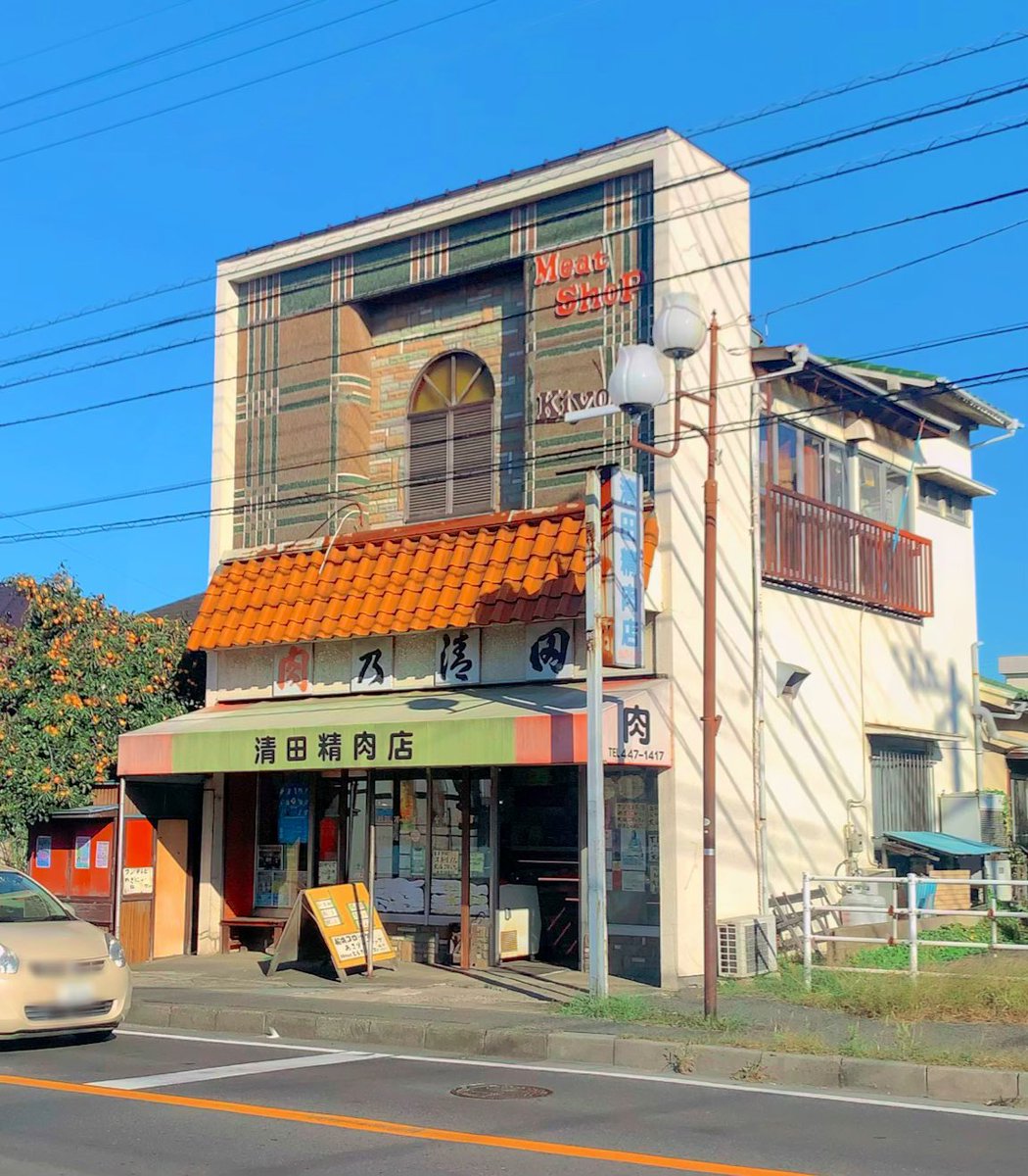 駅には元千葉ロッテ、清田育宏の手形を掲載してた跡地もあります