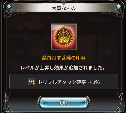 hem65536's tweet photo. これが欲しかったんだよ https://t.co/vjTJWBpTSN