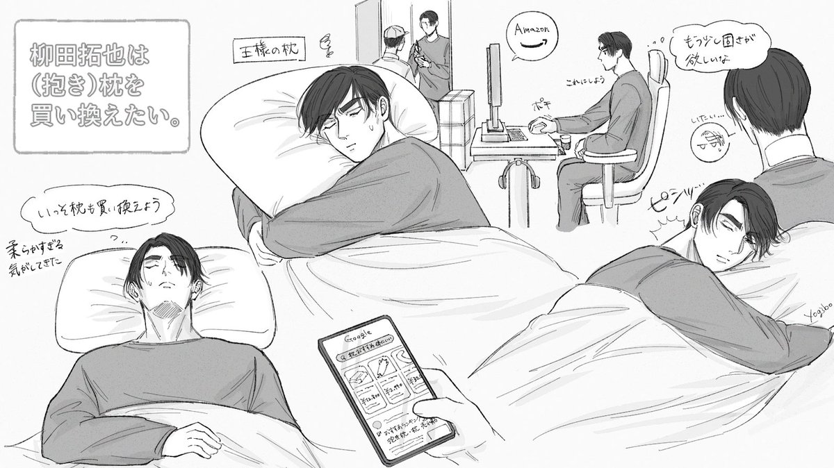 nul0123's tweet photo. ｷﾞﾀﾞさんらくがき💤 https://t.co/sLMJ4N4aeu