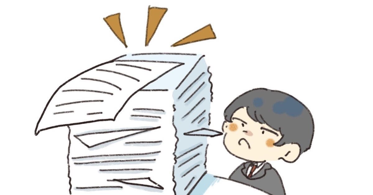 sasakitoshinao's tweet photo. なぜ無駄な事務作業が増え続けるのか。組織で何か問題が起きると新しいルールが設定されるが、問題が終わってもそのルールが消えてくれないから。「厄介なことに、不要になったルールは自動的に消滅することはない。誰かが時間と労力をかけて削除しない限り、確認作業や手続きの手間として、組織のエネルギーを無駄に消費し続ける」↓