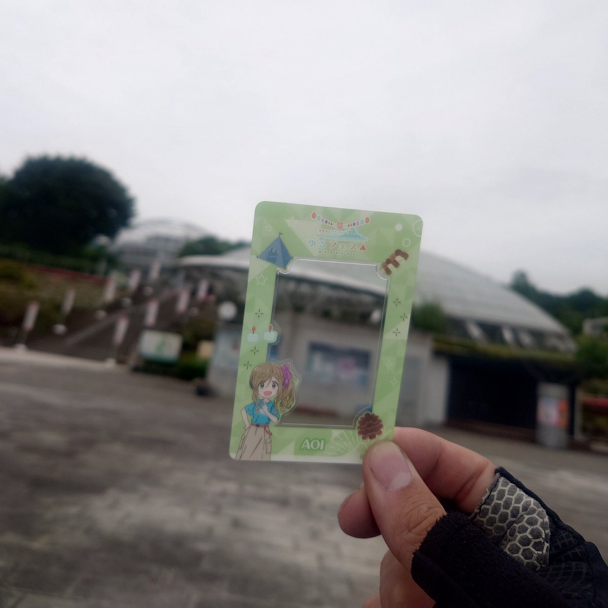 cube_N054's tweet photo. あおいちゃんと笛吹公園！
 #ゆるフェス https://t.co/XvaHO1NyCc