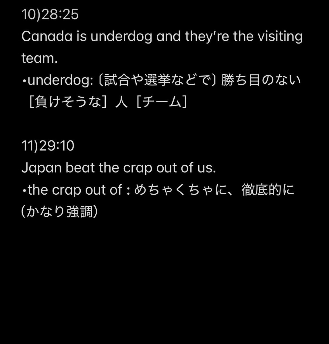 10khappy's tweet photo. Words and expressions from
Episode 789
#GoGoエイブ会話 

https://t.co/HGMq5vSdw6 https://t.co/JQAJTqpfUV