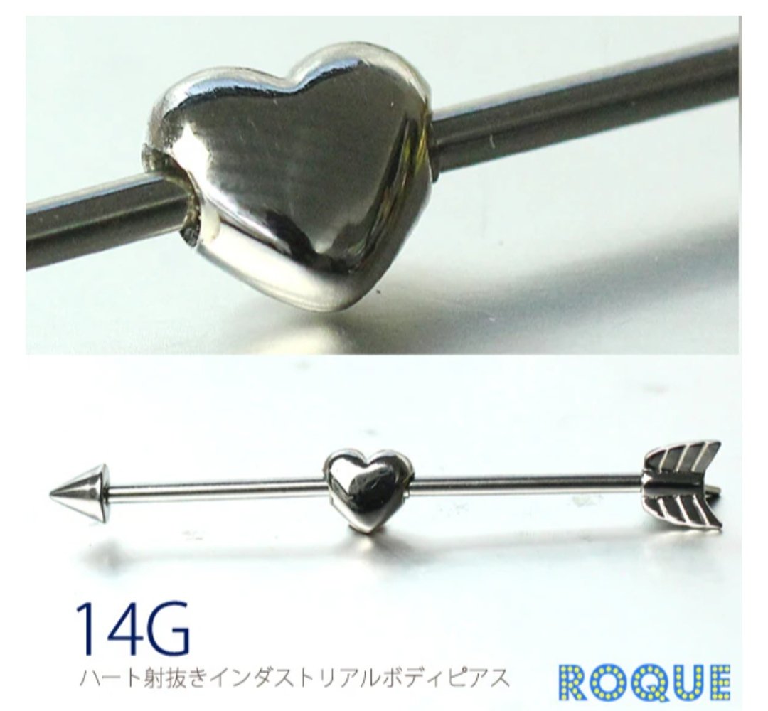 l46raaRc7xwLXwO's tweet photo. 【#ROQUE♥】でやっとこさ◝(⑅•ᴗ•⑅)◜..°⭐️再入荷のお知らせキタ━━━━(゚∀゚)━━━━!!ゎーぃ🍀
まぢで1年は待ったよ〜(*´ω`*)🌹✨
14Gのハート❤︎*. 射抜きインダストリアル( * ֦ơωơ֦)💕
ずっーと欲しかったの
ダイ(ˆ꜆ . ̫ . ) ꜆ ⌒♥️スキ
デザインかわよ(⁎ᴗ͈ˬᴗ͈⁎)🩷 https://t.co/wJ7ToUEAUi