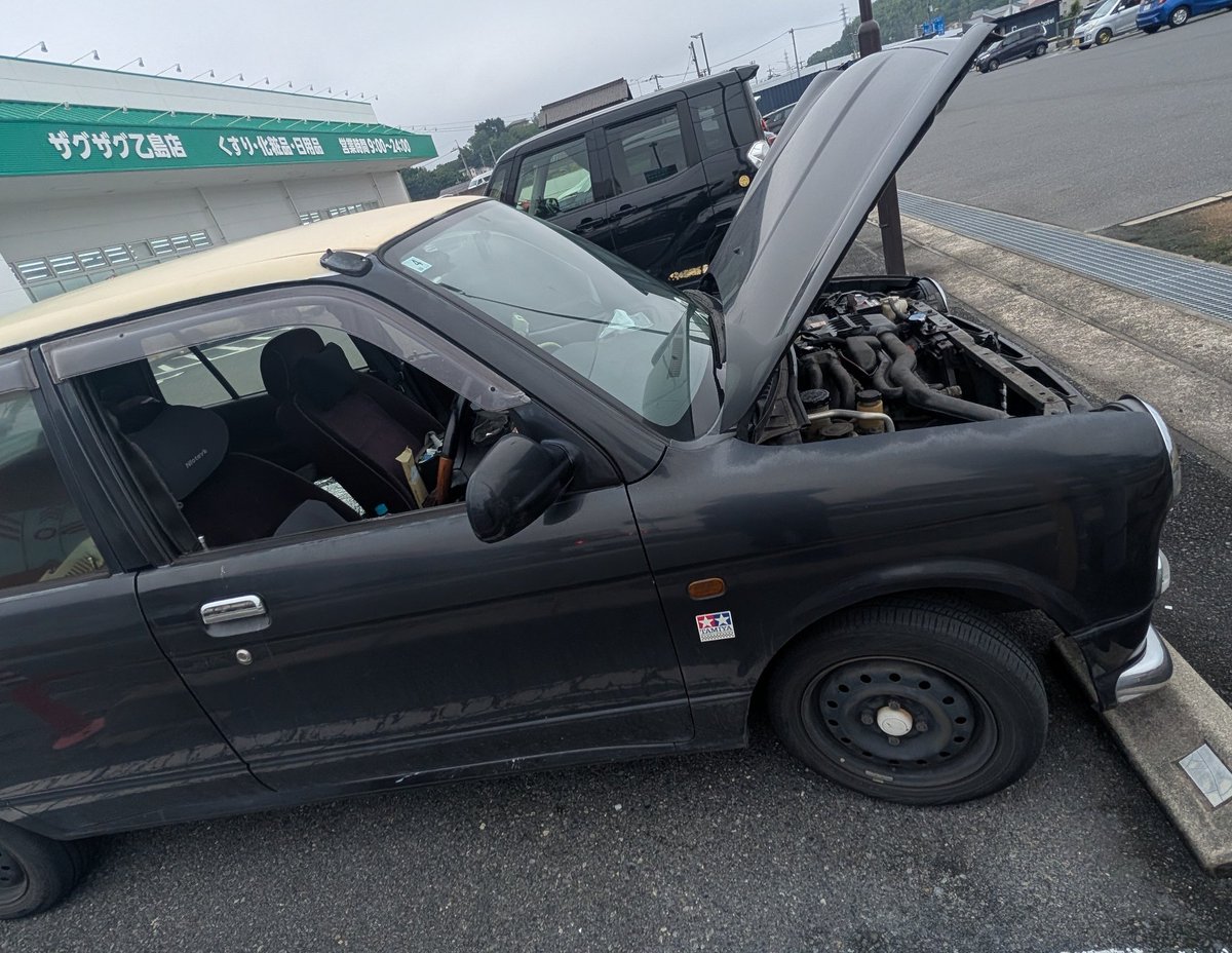 WtmFc's tweet photo. 愛車のエンジンが…死んでしまった… https://t.co/zcW0IiydiN