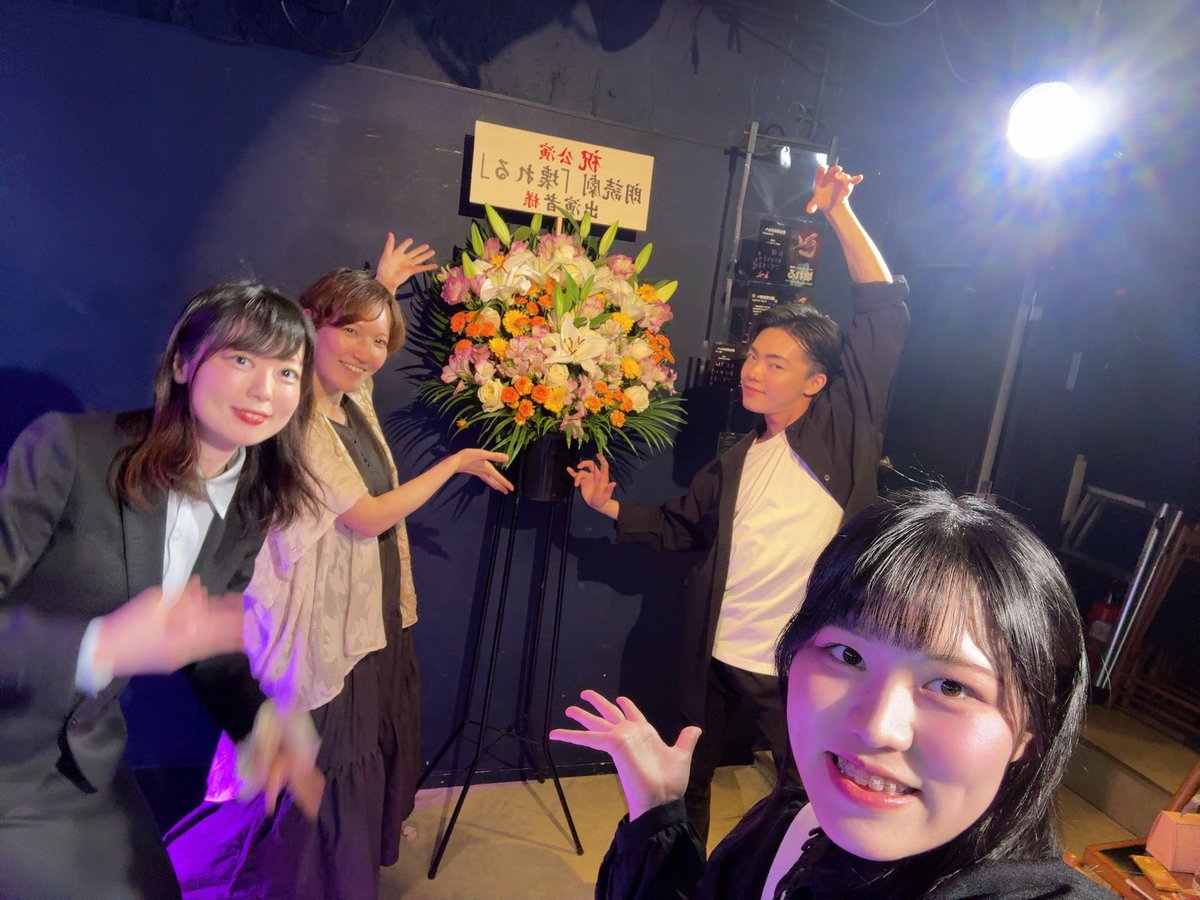 aikachan_yeah's tweet photo. 皆様！！
本日で #朗読劇壊れる のアーカイブ配信が終了かと思いきや

なんと6/21(日)まで視聴期間が延長されました！！！💗

配信チケットの購入は【今日まで】です🔥
ぜひこれを機にご覧ください(⋆ᴗ͈ˬᴗ͈)”
🎫 https://t.co/PS68nH7gLX?… https://t.co/JnZAySuwKW