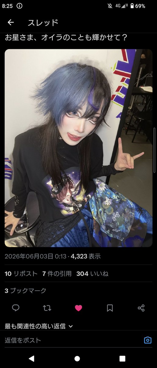 e_ijn0's tweet photo. @2026_o1 
FF外より失礼します、そちらのbio1⃣、2️⃣にそれぞれ微力ながら1⃣8️⃣♥し合計で3️⃣6️⃣♥させていただきました🙂‍↕️⋆꙳
もしよろしければお手数ですが@REt1102 のbio優先差分🔗先に♥お手伝いして頂ければ幸いです🙏🏻🤍
キリ番リプに置いときます♩ https://t.co/b2qCucsygZ
