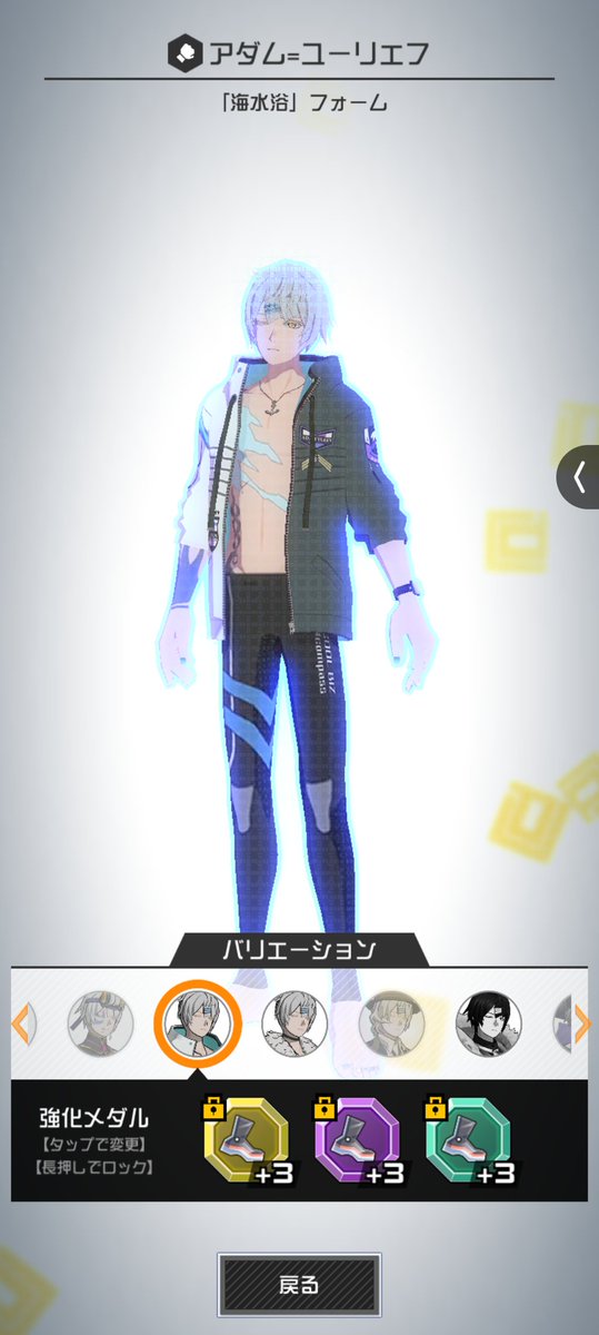 damedamegi's tweet photo. 何体目か分からんけど俺のメダルっていっつもこう https://t.co/bOssx8MeJH