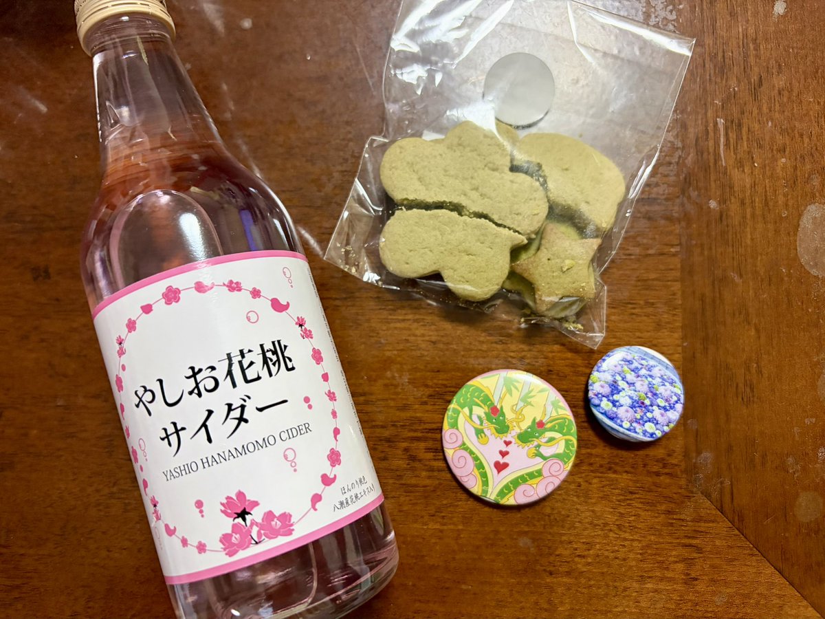 Yumehi_sing's tweet photo. おはようございます☁️

昨日出演したイベントには、埼玉の魅力発信ブースがあり、色んな埼玉が展示されていました✨

出番前に回らせて頂いたので、ザーッとしか見れませんでしたが、埼玉の魅力だらけの空間、幸せでした(*´ｖ｀)

埼玉っていいよねえ💭

日曜日！
今日も楽しんでいきましょ〜 https://t.co/QE3yMV0OTh