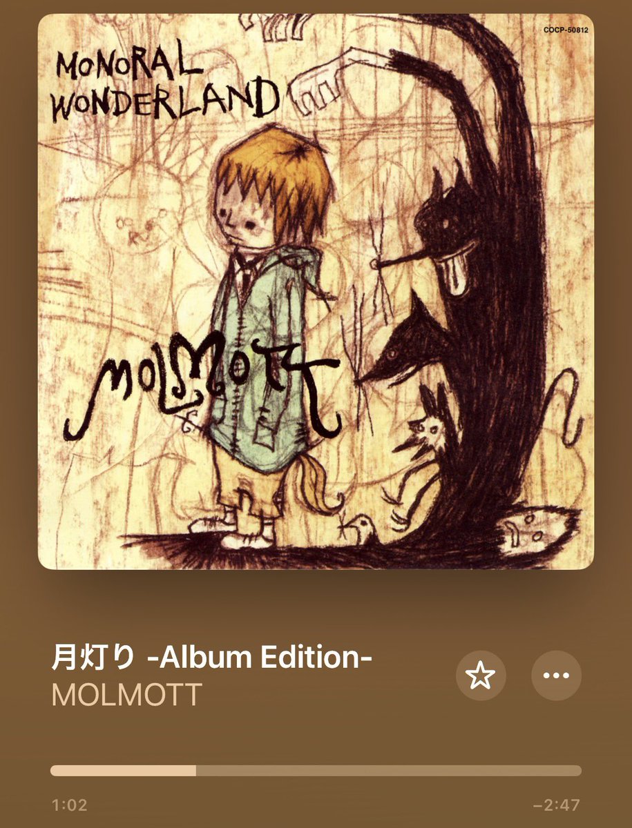 ____hopi's tweet photo. これめっちゃいい曲なのにあんま知られてないの悲しい
めっちゃいい曲なのに https://t.co/3nGnALU3rE