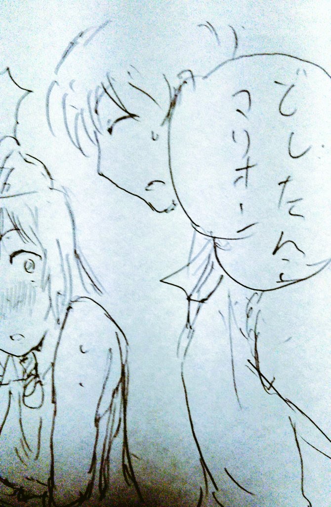 Aerial1314782's tweet photo. 「そーいや最近“あちら側“に行く言うてから作者見てないよな」
「ん？ていうかコレ？」
「うわ、破けたゴムきれ？」
「そう、あとなんか、黄土色のネバネバした液体と“さっきの肌色“の破けた布切れが散らばってるんだよ！」
「え？…」
「いや、これまさか！！？😍」 https://t.co/iTVCDQ9FWo