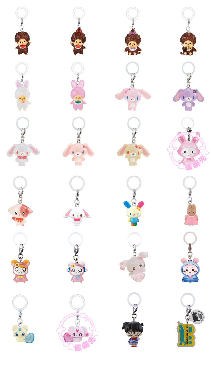 __pyon22_'s tweet photo. めじるしアクセサリー ガチャガチャ 交換
 
ちいかわ サンリオ ジュエルペット モンチッチ あわわちゃん ほっぺちゃん ぷちきゅあ 

【譲】1枚目
【求】2枚目

郵送優先ですが、都内手渡しも可能です。
お気軽にお声掛けください。 https://t.co/somPdmfU2D