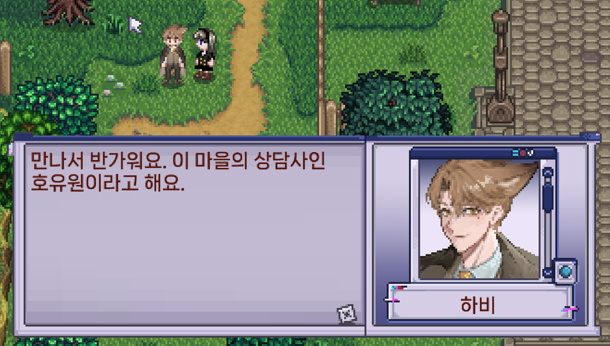 _HOU1's tweet photo. 널 볼 수 있는 곳이 여기밖에 없다 https://t.co/KVDfnWCiC8
