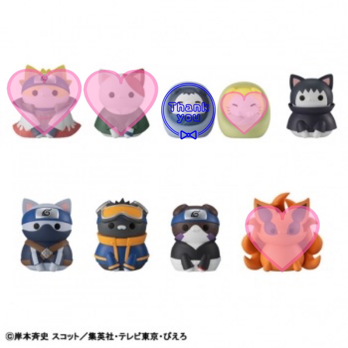 achan_0809's tweet photo. 《譲渡》
NARUTO MEGA CAT メガキャット
ニャルト 少しむかしむかしの 木ノ葉隠れの里だってばよ！ 再販分

【譲】
イタチ カカシ オビト リン 各1

【求】
定価(1点900円)+送料

※イタチのみ2枚目ご確認ください。
2～3点決まれば購入予定です。
お心あたりのある方はよろしくお願いいたします。 https://t.co/EFtlLDu9Dm