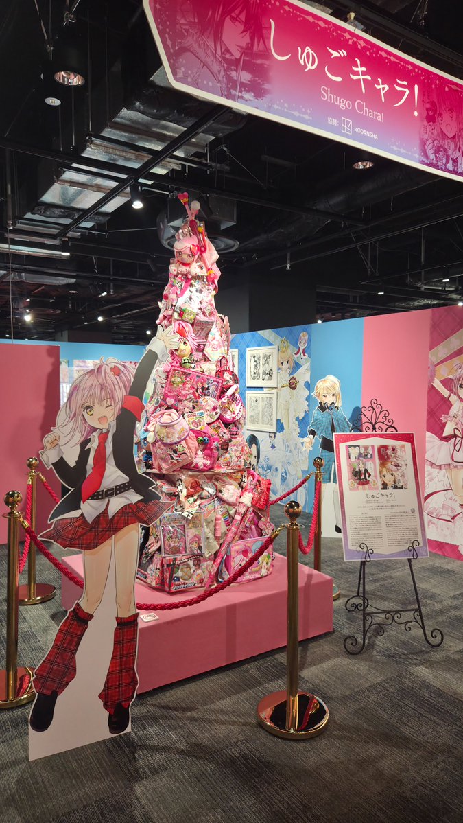 peachpit2525's tweet photo. 🍑PEACH-PIT25周年特別展 大阪会場

本日も開場しました！
展示やグッズ、各種イベントをご用意して、皆さまのご来場をお待ちしております✨

【本日の日替わりイベント】
🎁つかみどりチャレンジサタデー＆サンデー
小学生以下のお子様限定！
1,000円でトレーディング缶バッジのつかみ取りに挑戦できます

🕵️謎解きイベント
📱なんばエリアスタンプラリー
☕コラボカフェ
もあわせてお楽しみください🍑

📍なんばパークスミュージアム
6月28日(日)まで開催

🎫一般チケット（前売り・当日券）販売中
https://t.co/Jn6BEDBhWT

#peachpit #peachpit特別展 #peachpit25th
