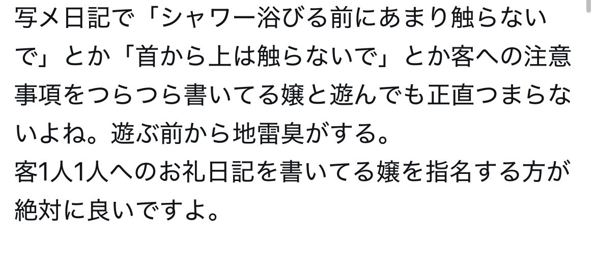 つーとーくん tweet media
