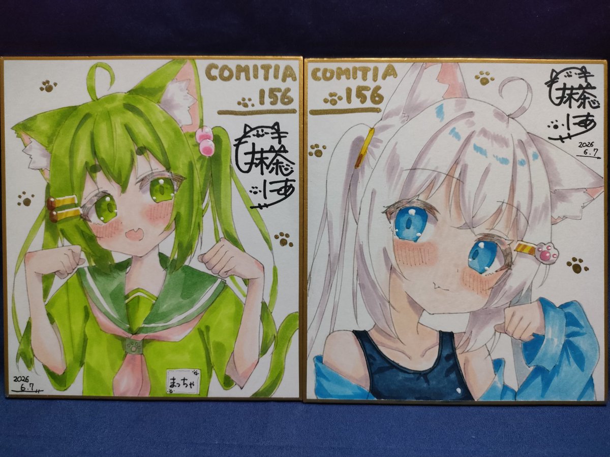 おまっちゃ様♡ありがとうございます♡ 抹茶にあ🍵COMITIA156【S27b】 (@MatchaNear) / Posts / X