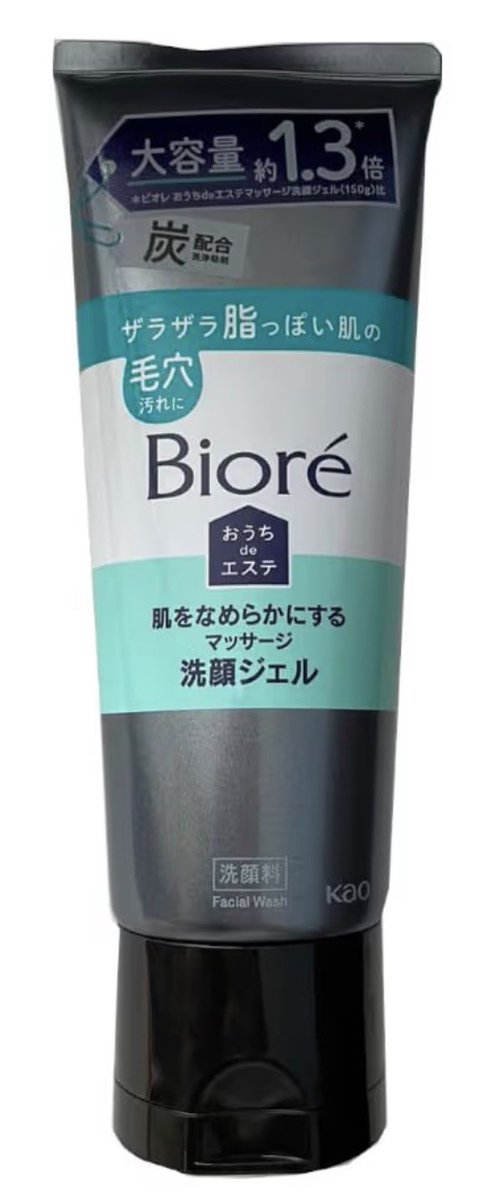RySa_key's tweet photo. @MaMe_ol0v0lo 今使ってるこれがなくなったら買う予定だったのでいいことを聞きました✨ https://t.co/UHcMZ2JdiI