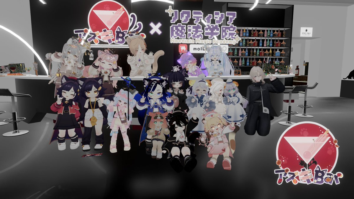 azukibar0710's tweet photo. 【ノクティシア魔法学院✨】  アズキbarとコラボ営業にお越しいただきありがとうございました！
皆さまと一緒に素敵な時間を過ごせました。

ツイートキャンペーンは6月13日迄となってます！
忘れずにツイートをお願いします！

#アズキBarノクティシア魔法学院コラボ #molLab #VRC_アズキbar ＃アズキちゃんかわいい