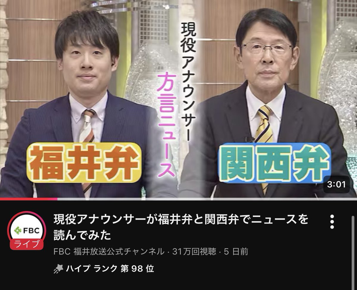 kentanakamura__'s tweet photo. 【ハイプランク トップ100入りしました🎉】

このノビは経験したことありません…
皆様ありがとうございます🙇‍♀️

https://t.co/MLZ0F177Ke

#目指せ300万回 @FBC_PR https://t.co/TG3U9LK5A2