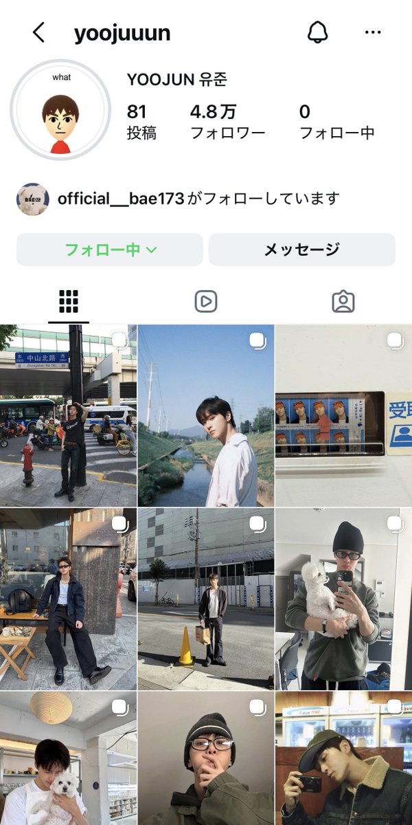 FavoriteLee's tweet photo. アイコンがwww🤭 https://t.co/asrGQWg7T6