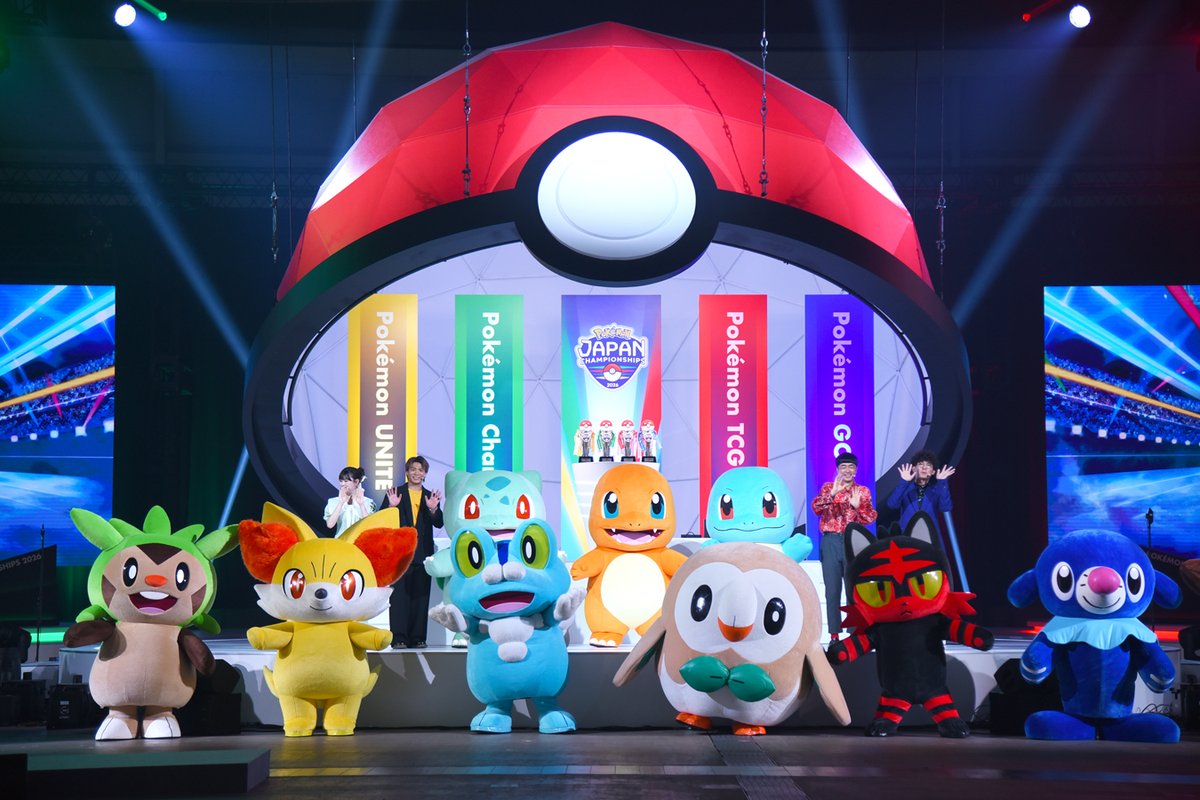 ポケモンジャパンチャンピオンシップス2026」取材参加させていただき 