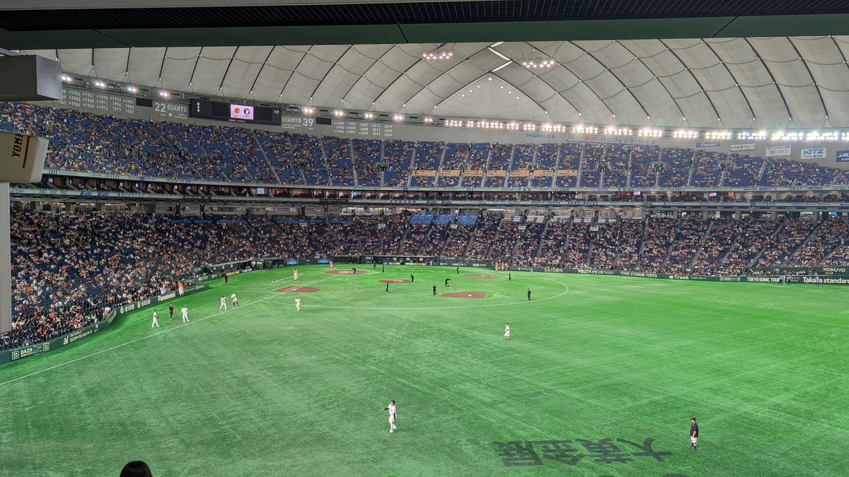 NexSub's tweet photo. 本日はこちら https://t.co/qypTDxxwlQ