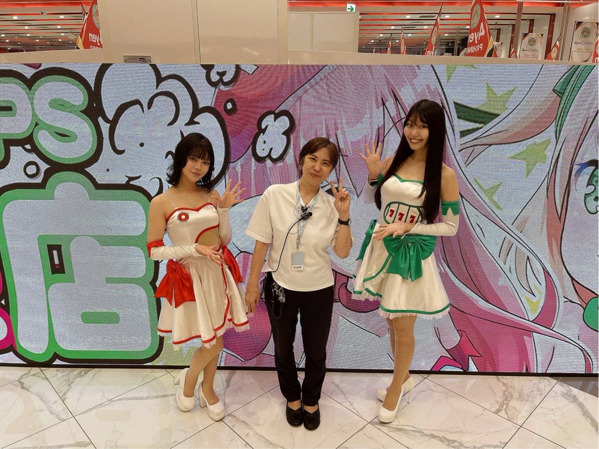dstation_ooyodo's tweet photo. こんにちは～😆✨

🌈🌈🌈🌈🌈🌈🌈
🎰D`ステーションヒーローズ🎰
マコトさん（@macotomakoto）

💖スロパチガール💖
えんじょーじ⌘えれな🍊さん（@Ele71009）🔰
らん★さん（@ranunitedagency）🔰
🌈🌈🌈🌈🌈🌈🌈

本日来店中です～ッ‼️😍✨✨

店内もかなり盛り上がってます🔥
ぜひ皆さんも一緒に
楽しい時間を過ごしましょう～🎉

ご来店お待ちしております🙌✨
#Ｄステ #Ｄステーション #大淀 #パチンコ #スロット #マコト #スロパチガール #スロパチステーション #えんじょーじえれな #らん