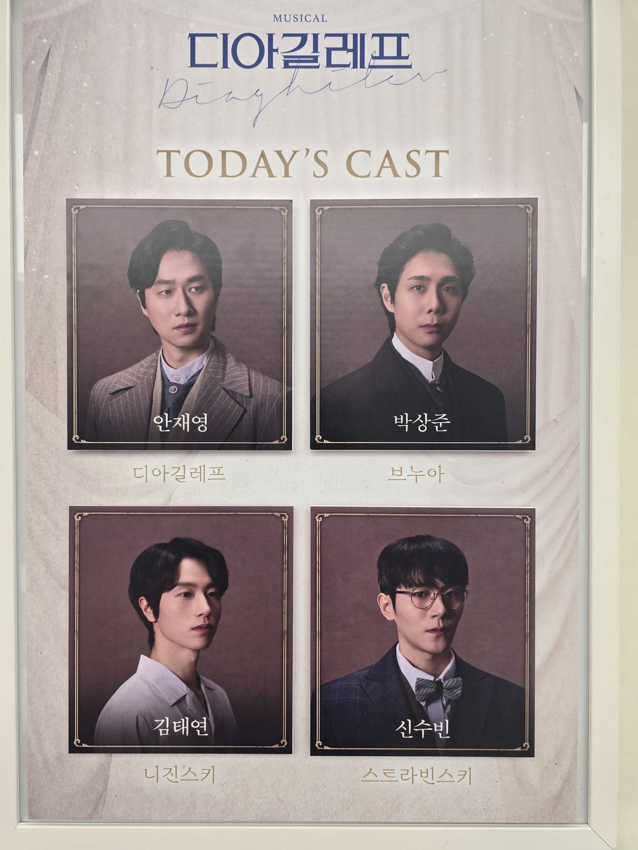 BVerse1004's tweet photo. 오랜만에 출근햇습니다 https://t.co/kHLca6kXhP