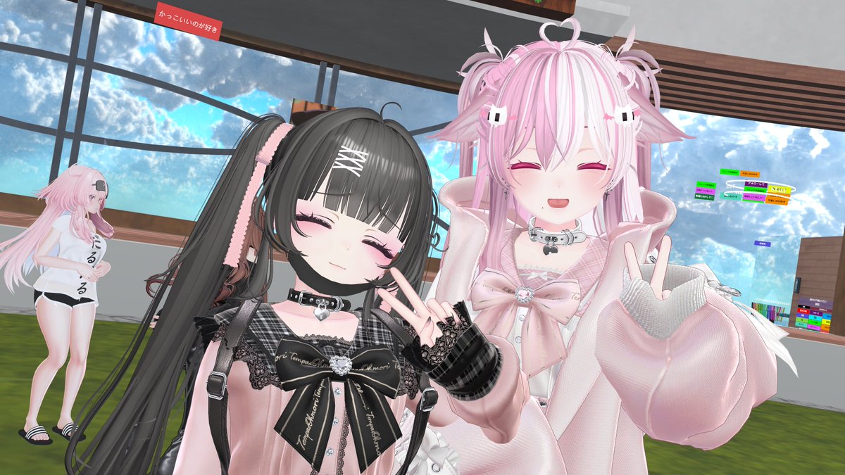ChamuVRC's tweet photo. ツーショ①！ https://t.co/IVw8jdmIst