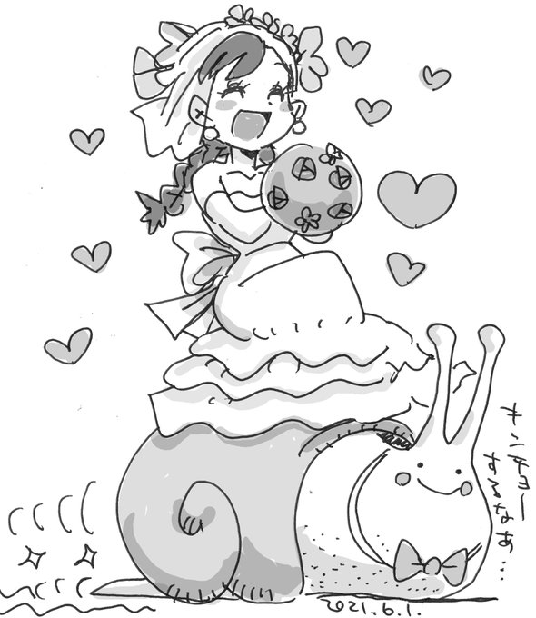 関東地方も梅雨入りしたそうなので
ジューンブライドちゃん。(再掲) 