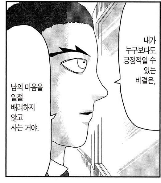 __pantz's tweet photo. @wakattang ㅋㅋㅋㅋㅋㅋㅋㅋㅋㅋㅋㅋㅋㅋㅋㅋㅋㅋㅋㅋㅋㅋㅋㅋㅋㅋㅋㅋㅋㅋㅋㅋㅋㅋㅋㅋㅋㅋㅋㅋㅋㅋㅋㅋㅋㅋㅋㅋㅋㅋㅋㅋㅋㅋㅋㅋㅋㅋㅋㅋㅋㅋㅋㅋㅋㅇㅈ; 어느쪽을 선택하든 점심병이온다면 행복한쪽으로 가는게 맞는듯요 https://t.co/GjPQBiTb1j