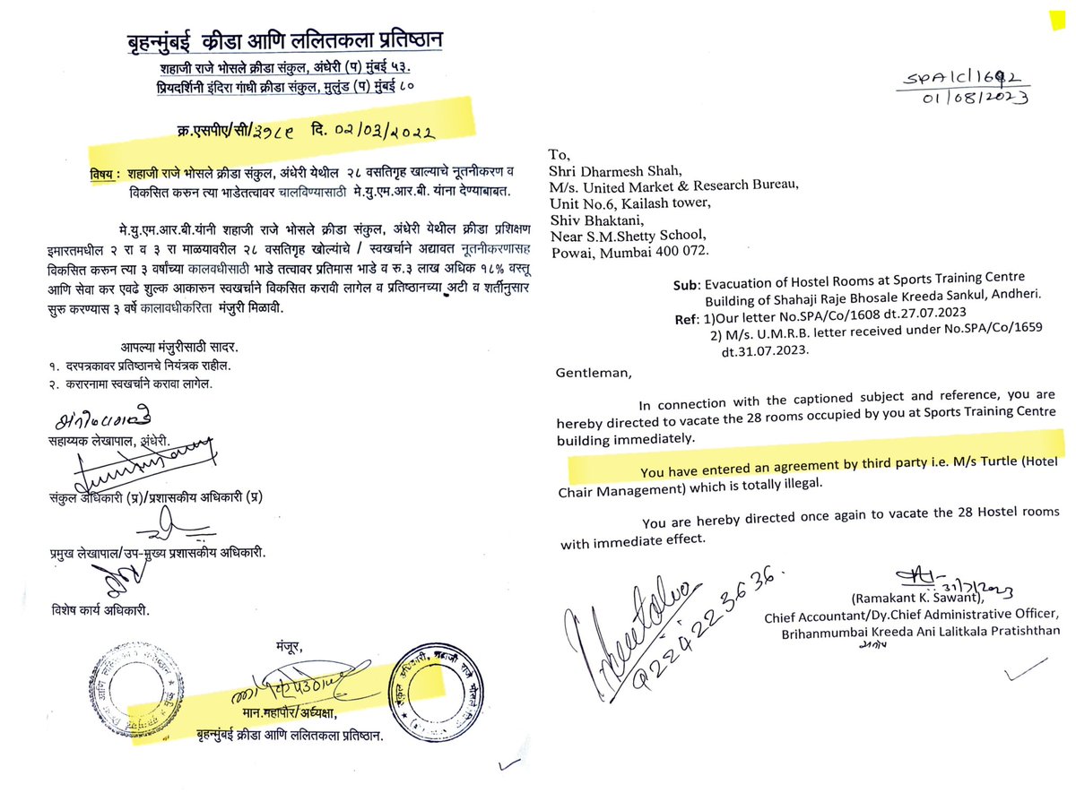 KiritSomaiya's tweet photo. Kishori Pednekar's Turtle Hotel Scam 

at the time of End Mayor's term in March 2022,
UBT leader &amp; Mumbai Mayor Kishori Pednekar, as Chairman of The BMC Trust gave 
"54 rooms Sports Persons Hostel" at the Andheri Sports Complex to the 

TURTLE Hotel for 5 years 

@Dev_Fadnavis https://t.co/7iwh03oU1v