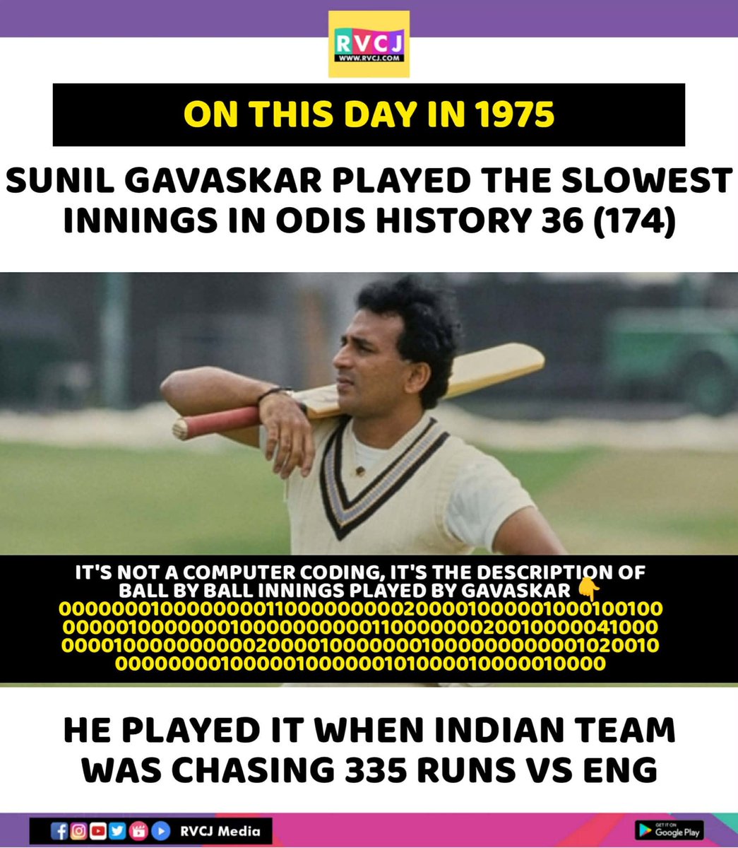 RVCJ_FB's tweet photo. On This Day In 1975 https://t.co/0srNohfqo5