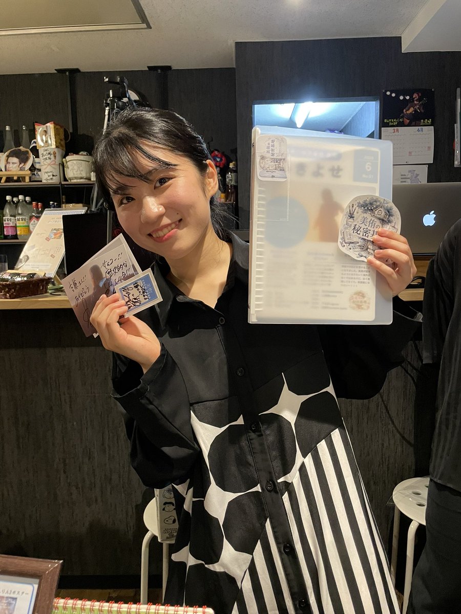 kenDAziprock's tweet photo. #美侑 さん
とにかく楽しそう、いや実際誰よりも？楽しんでましたね😄
嬉しさ溢れるステージ最高でした
アンコールでは新曲も！
これまた伝えたいこと溢れる言葉をこぼれるほど詰め込んだ明るい曲✨
8.12に向かって一段と力になる、さらに加速していける好い日になったと思う！
最強の夜をありがとう👏 https://t.co/721qu8TeTS