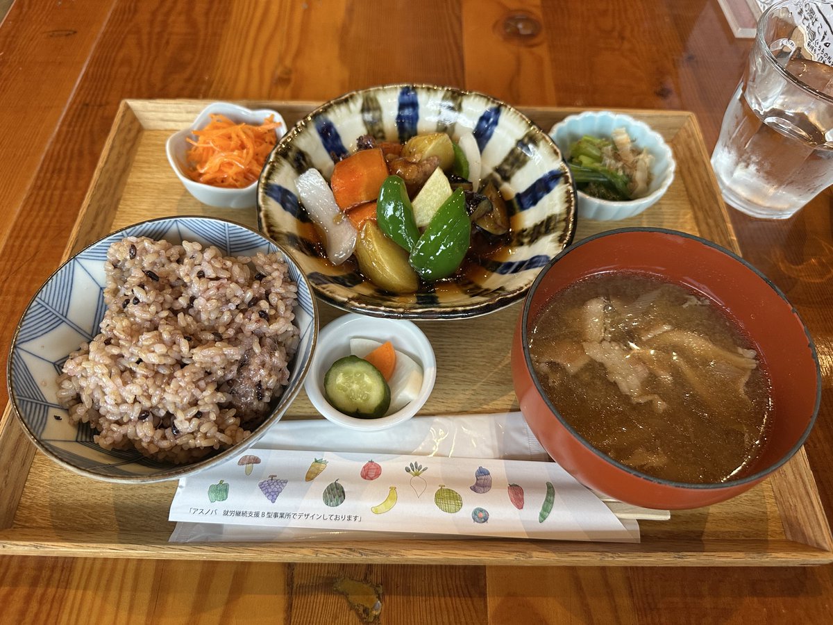 serahoshi's tweet photo. 昼。 https://t.co/VIq85O9O8s