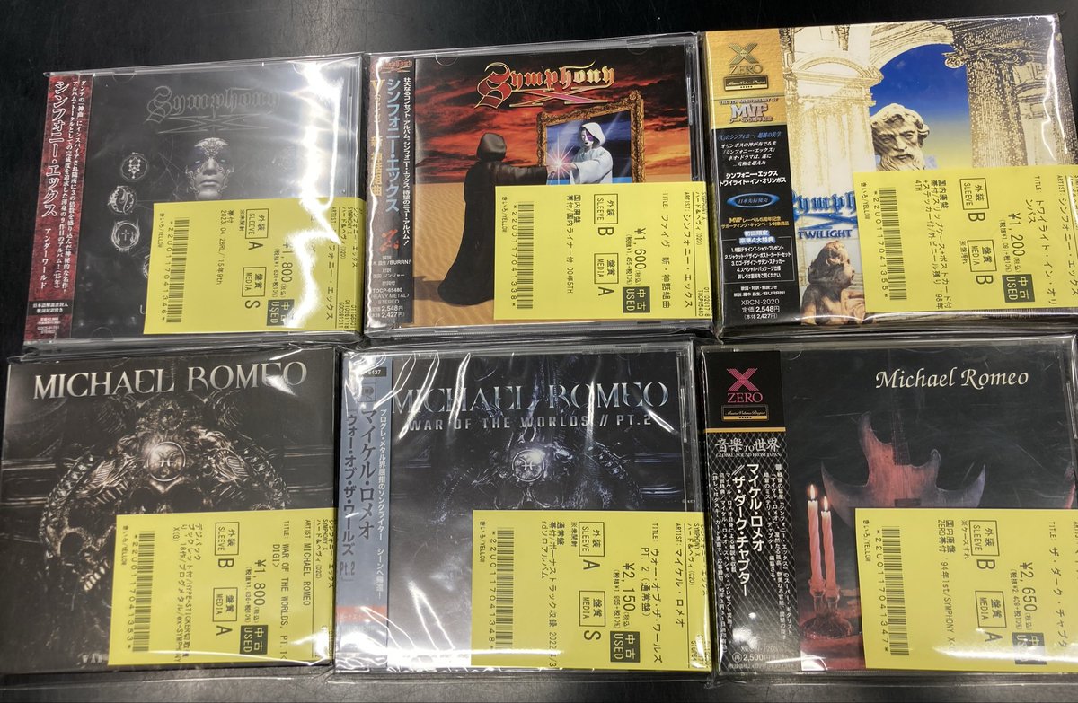 新着中古CD入荷情報🔥 ハードロック/ヘヴィメタルの中古CDが40点以上