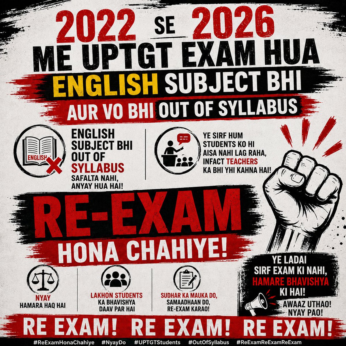 YadavPriya44353's tweet photo. #CancelUPTGTEnglishExam2022 https://t.co/QuVHpulCe6