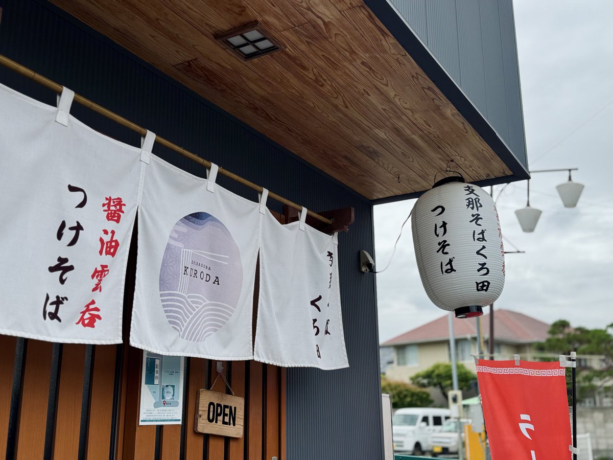 もともと (@moto_clio3rs) / Posts / X