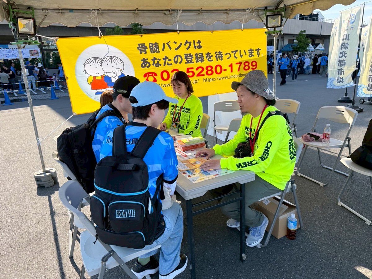 sbpif's tweet photo. 川崎フロンターレのホームゲームで骨髄バンクドナー登録説明会を開催させていただきました！

結果、39名の方に説明会に参加いただき8名の方が骨髄バンクドナー登録していただけるとおっしやっていただきました！

SNOWBANKとして初めてのサッカーJリーグチームとのコラボでたくさんの可能性を魅せていただきました。

今回、SNOWBANK ブースを訪ねていただいた皆様、本当にありがとうございました！

そしてこのような素晴らしい機会を創っていただいた 
＠frontale_staff の皆様、本当にありがとうございました！

＃スノーバンク
#骨髄バンク
