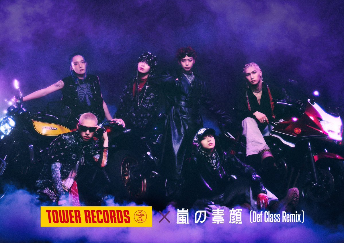 DefClass_'s tweet photo. \ Campaign info /

《タワーレコード渋谷店にて》
スペシャルコラボキャンペーン開催決定!!!

6/15(月)限定のキャンペーンが盛り沢山💨

★1日レジ店員＆レジジャック決定！
★4Fにて大型モニターでのコメント＆MV動画放映
★ポスター掲出

渋谷店に大集合です!!!

詳細はこちら↓
https://t.co/LZFSPtRnbR

#タワレコとデフ
#DefClass #嵐の素顔 #L字ダンス