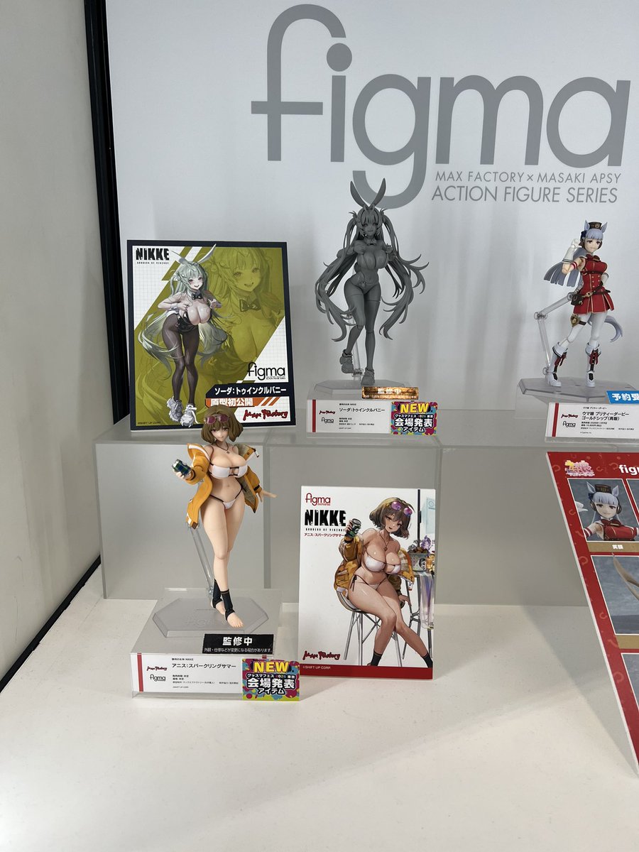 uchaco_39's tweet photo. #グッドスマイルフェス
 #figma https://t.co/8EhaIR9dgJ