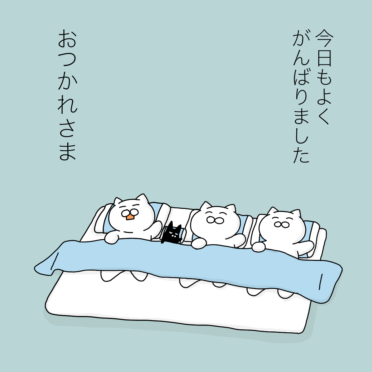 yamatokotobacat's tweet photo. とくに何もしてないけど、 https://t.co/BpBYOrgYez