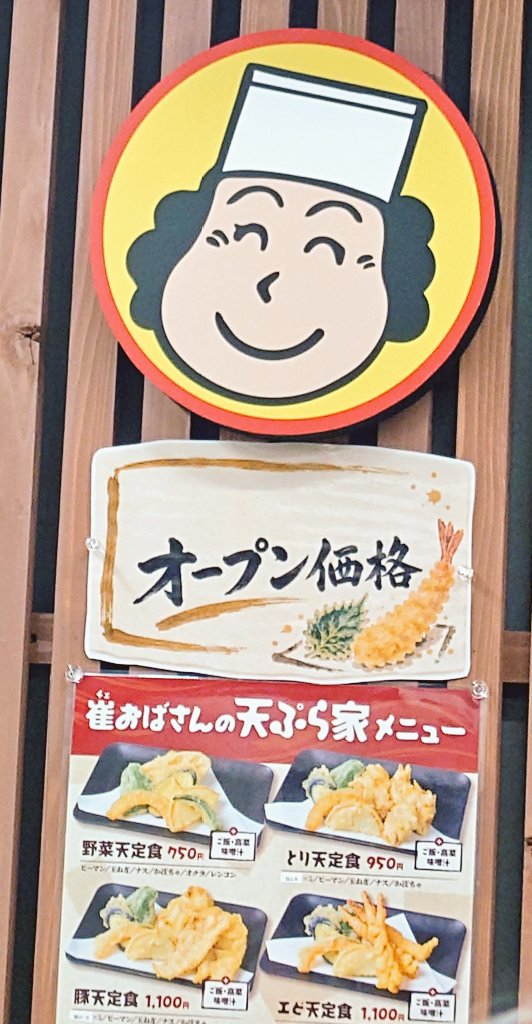 ヒロhiroヒロ tweet media