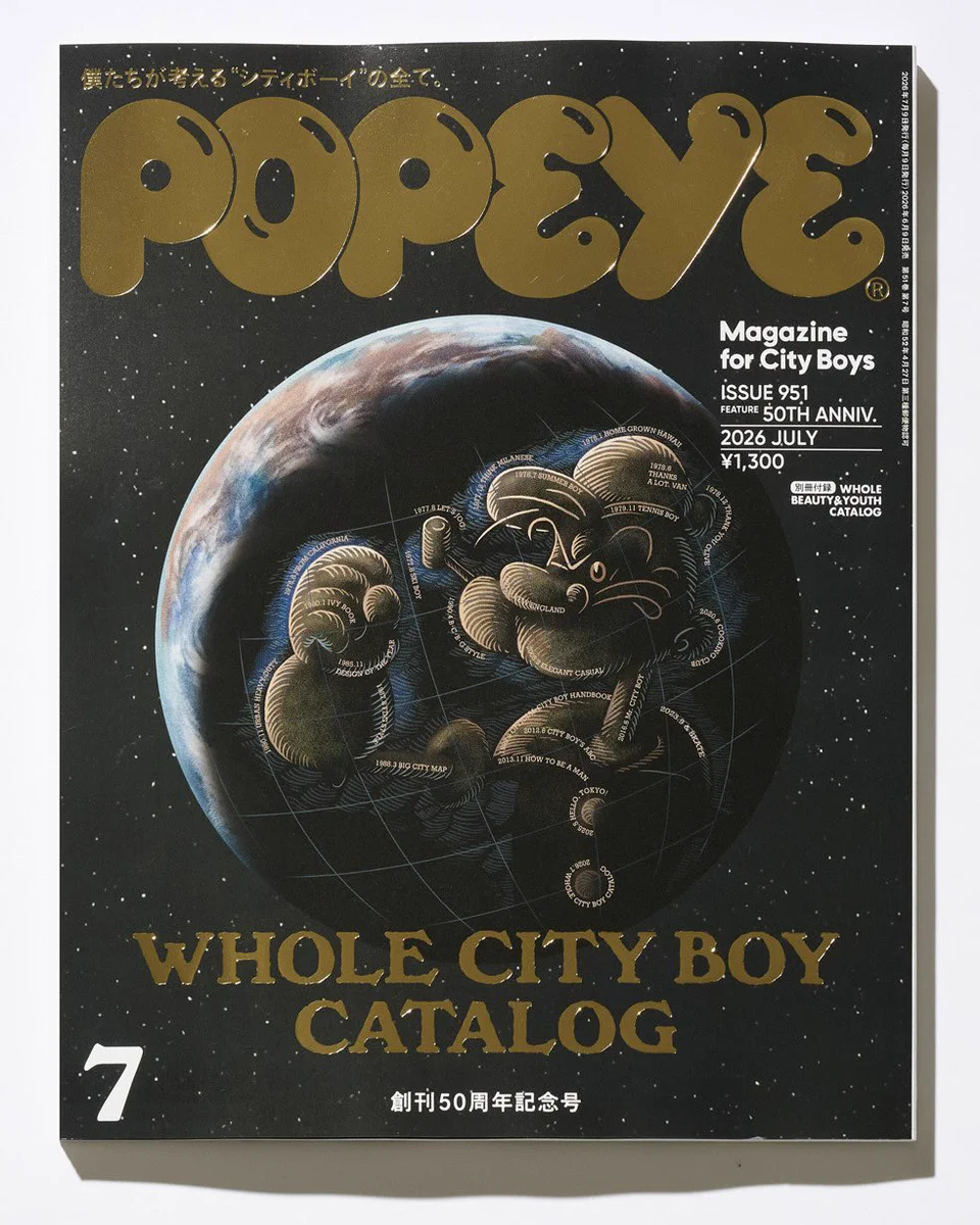 POPEYE on X: 