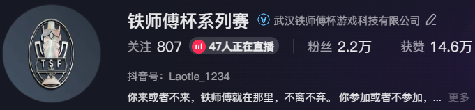 MasterTieCup's tweet photo. The match will kick off at 21:00 Beijing Time on June 7. You can find the live stream link in the comments section below. Please set a reminder. https://t.co/mJPwPs86zd
