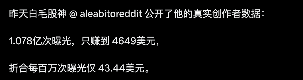 逍遥XTony(恩师张雪峰) tweet media