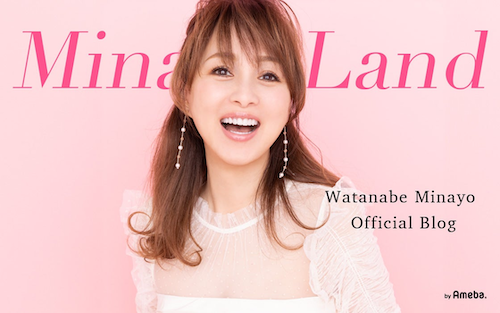 EntamePlex's tweet photo. 渡辺美奈代、自室を模様替え…愛用シャンデリアの引っ越し報告
https://t.co/RR3GHJqpWj
#渡辺美奈代 #ブログ https://t.co/diZfQJzWD3