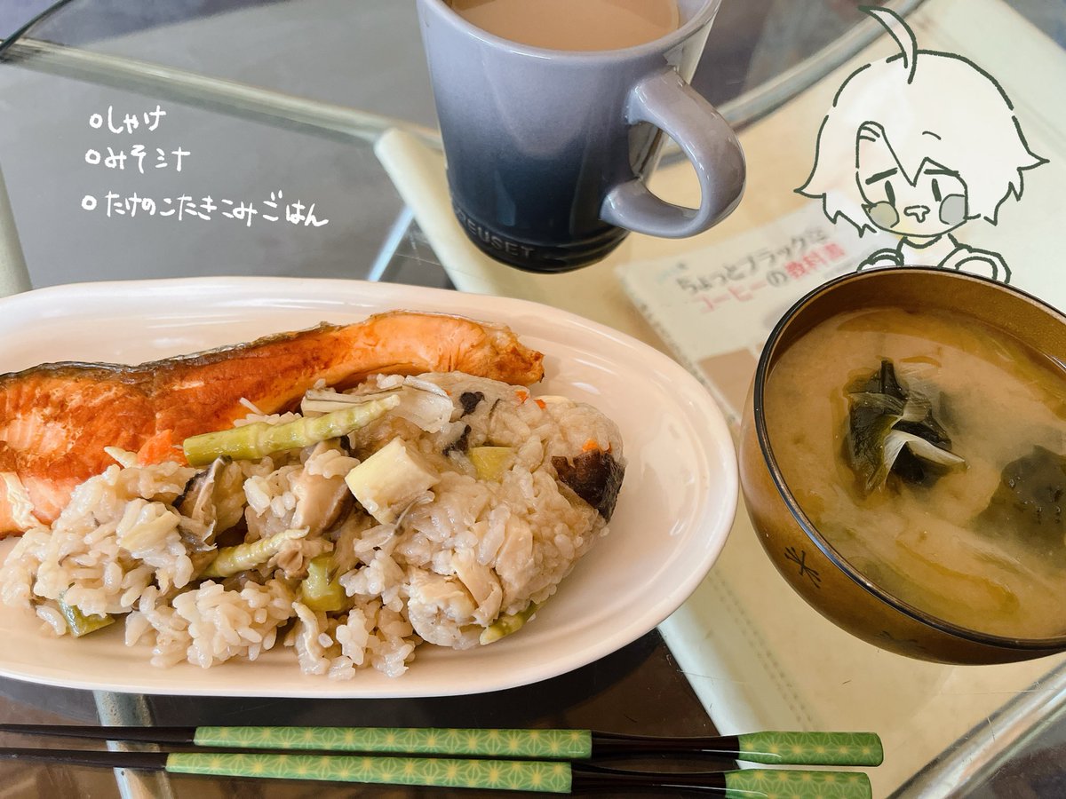 happa___e's tweet photo. 昼飯時の朝飯

出かけたくない、、 https://t.co/W6krleynEn