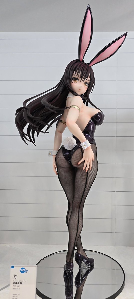 remorse1335's tweet photo. メーカー
@FREEing_figure0 
ToLoveダークネス
古手川唯 バニーVer.
 #グッドスマイルフェス https://t.co/rooBm4nAb5
