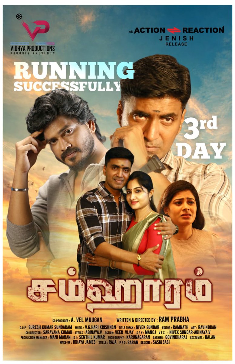 kayaldevaraj's tweet photo. #Samharam -- Day 03 in cinemas & the reviews keep pouring in for its gripping mystery & nail-biting narration. Don't miss it. *ing @actorprajin1 

Action Reaction Jenish Release @actionje 

#VidhyaProductions #RamPrabha #SharuMiishaa #NiyaVarghese #SureshKumarSundaram #VGHarikrishnan 
@prosalemsaran